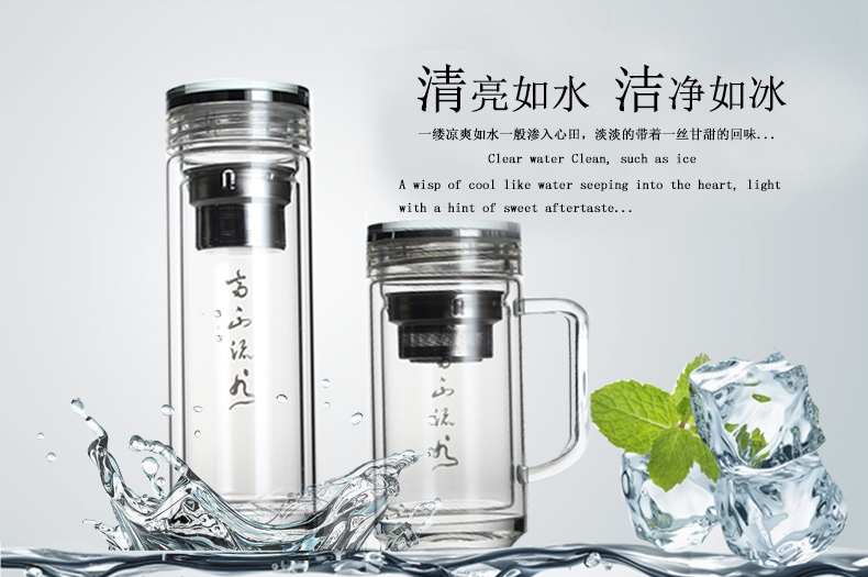 老人喝水選對杯,安全舒適是關鍵
